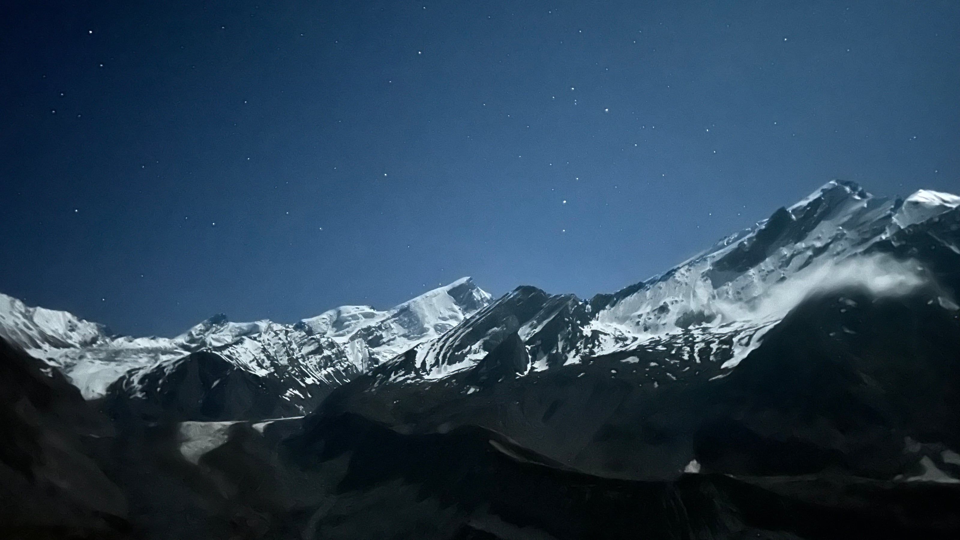 Black Peak Expedition thumbnail 15